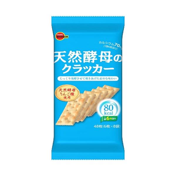 ※店内どれでも送料無料（沖縄・北海道を除く）【ヤマト運輸・佐川急便の選択OK！】