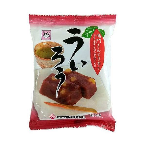 ※店内どれでも送料無料（沖縄・北海道を除く）【ヤマト運輸・佐川急便の選択OK！】