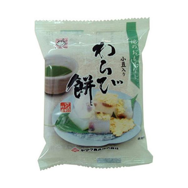 ※店内どれでも送料無料（沖縄・北海道を除く）【ヤマト運輸・佐川急便の選択OK！】