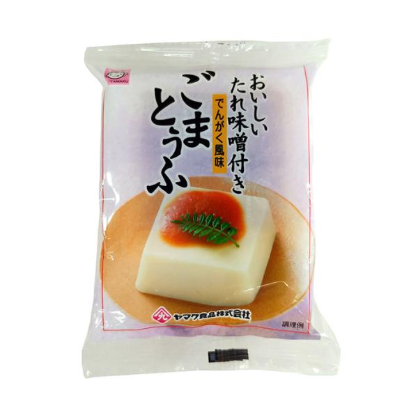 ※店内どれでも送料無料（沖縄・北海道を除く）【ヤマト運輸・佐川急便の選択OK！】