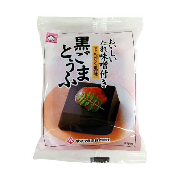 ※店内どれでも送料無料（沖縄・北海道を除く）【ヤマト運輸・佐川急便の選択OK！】
