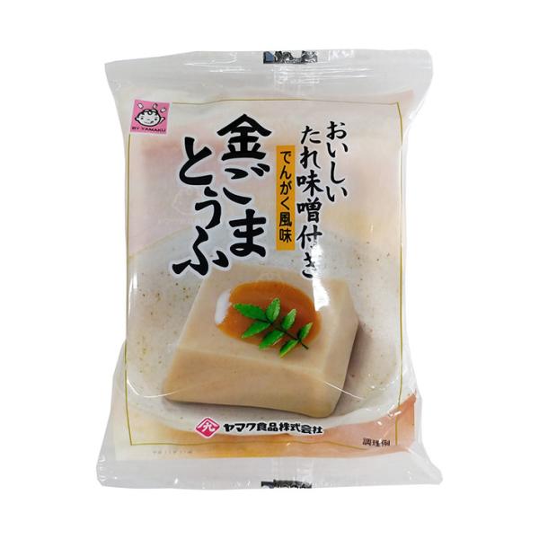 ※店内どれでも送料無料（沖縄・北海道を除く）【ヤマト運輸・佐川急便の選択OK！】