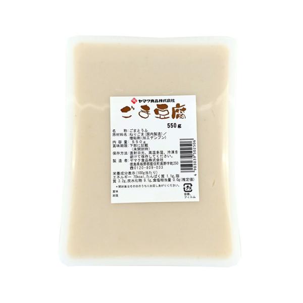 ※店内どれでも送料無料（沖縄・北海道を除く）【ヤマト運輸・佐川急便の選択OK！】