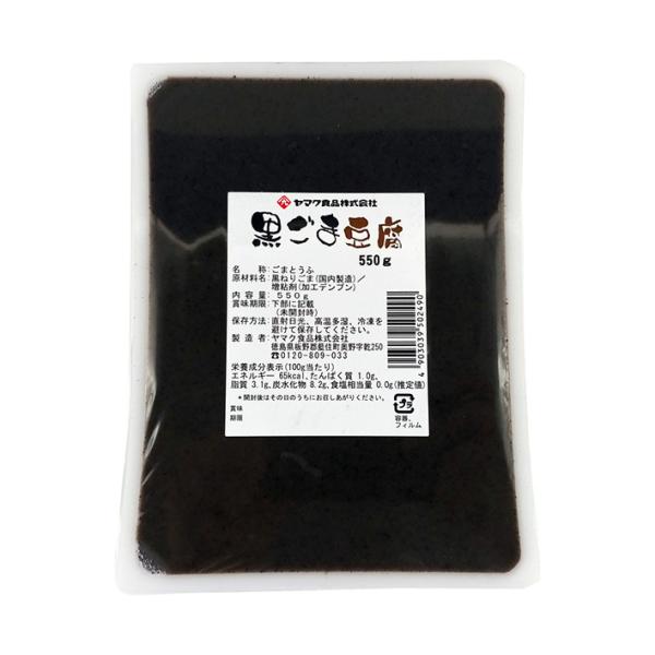 ※店内どれでも送料無料（沖縄・北海道を除く）【ヤマト運輸・佐川急便の選択OK！】