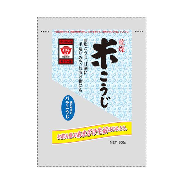 ※店内どれでも送料無料（沖縄・北海道を除く）【ヤマト運輸・佐川急便の選択OK！】