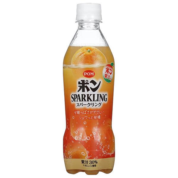 ポンポン ポンジュース えひめ飲料 POM(ポン) スパークリング 410mlペットボトル