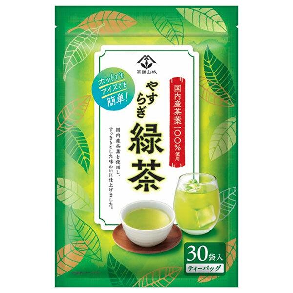 山城物産 やすらぎ緑茶 90g(30袋)×20袋入｜ 送料無料 : のぞみ