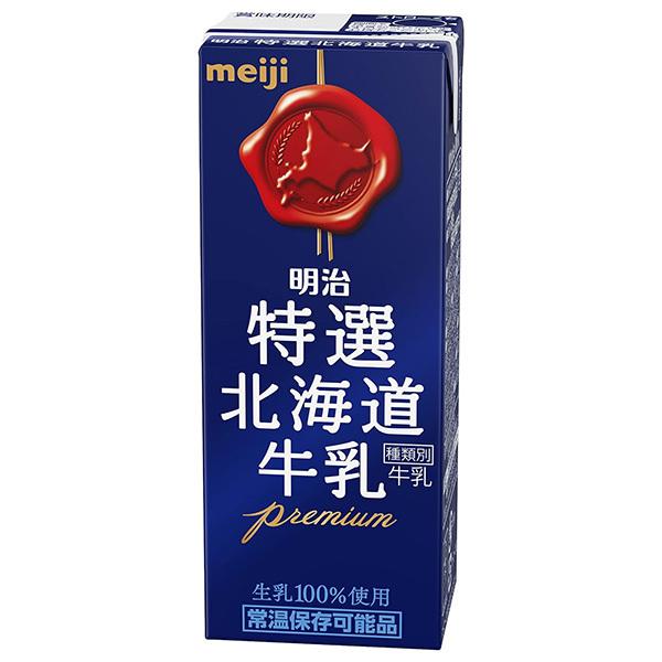 ※送料無料（北海道・沖縄・離島は配送不可）■北海道・沖縄・離島は、配送不可です。■メーカー直送のため他の商品との同梱はできません。※当店通常商品とご一緒にご注文頂いた際は、別途送料が加算される場合もございます。■メーカー直送のため代金引換で...