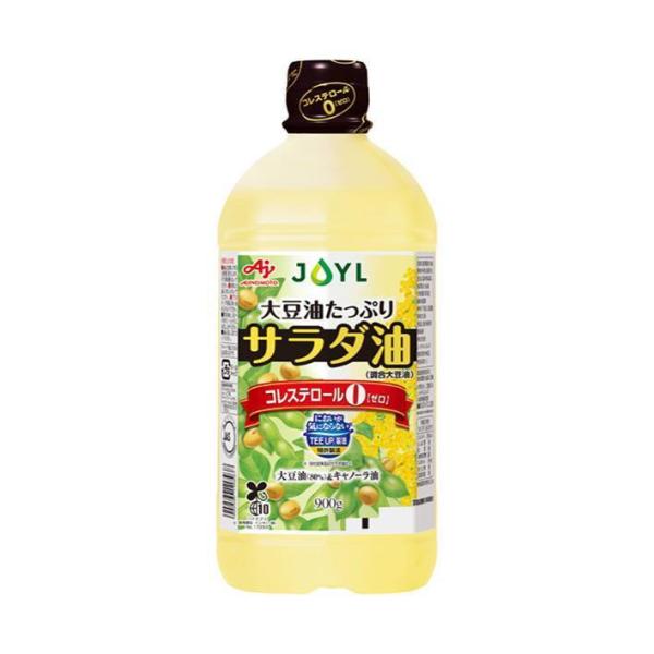 J-オイルミルズ AJINOMOTO サラダ油 900g×10本入｜ 送料無料 味の素 サラダ油 油 調味料