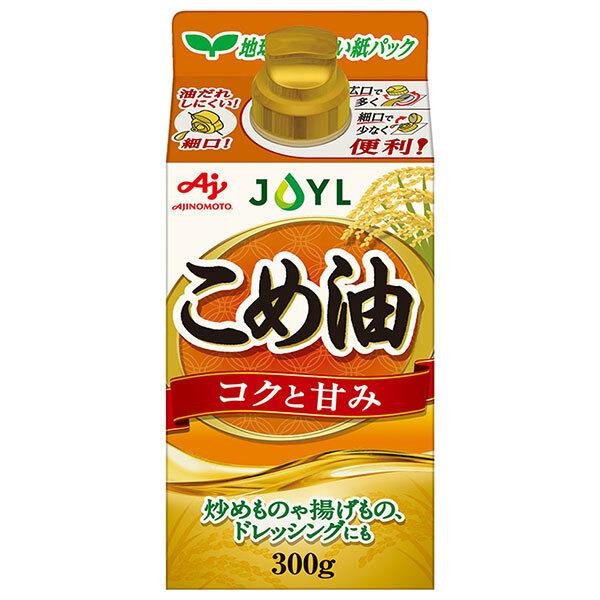 J-オイルミルズ AJINOMOTO こめ油 300g×6本入｜ 送料無料 : のぞみ