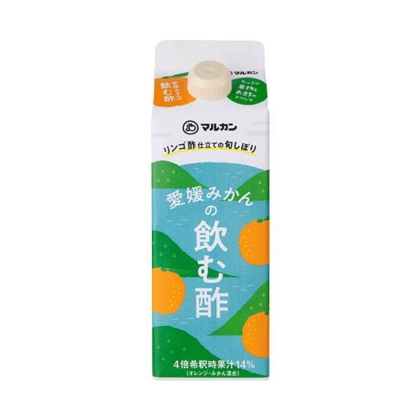 マルカン酢 リンゴ酢仕立ての旬しぼり 愛媛みかん 500ml紙パック×12本入｜ 送料無料