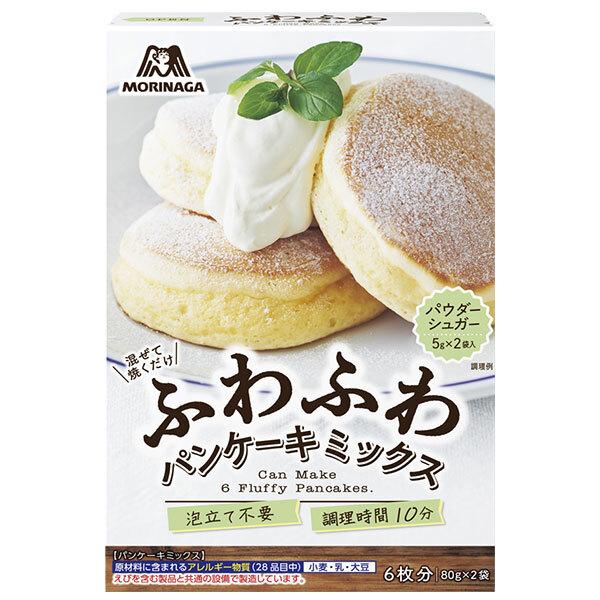 森永製菓 ふわふわパンケーキミックス 170g×24箱入×(2ケース)｜ 送料