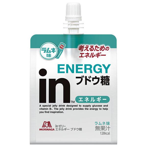 ラムネ ゼリーの人気商品・通販・価格比較 - 価格.com ラムネ ゼリーの人気商品・通販・価格比較 - 価格.com