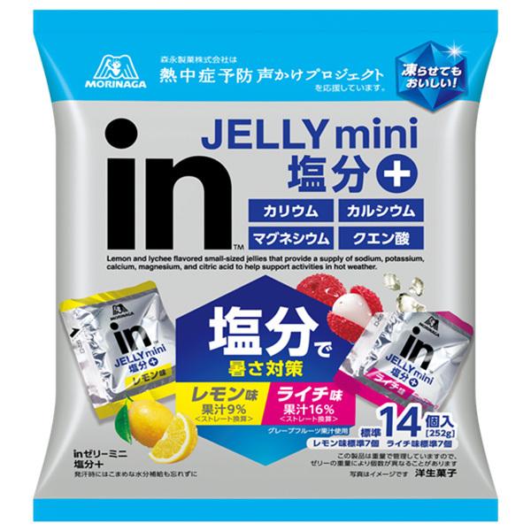 森永製菓 inゼリー ミニ塩分+ 252g×15袋入｜ 送料無料
