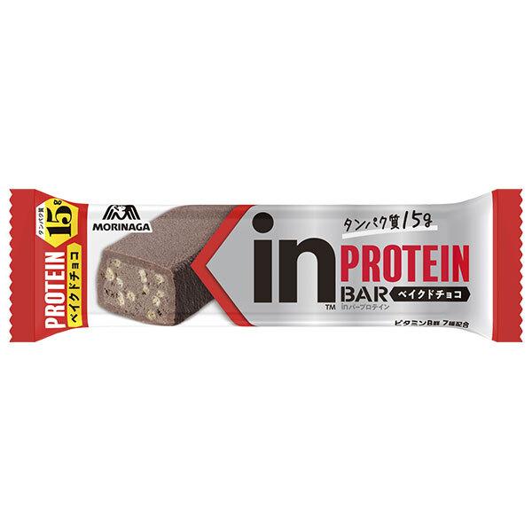 森永製菓 inバー プロテイン ベイクドチョコ 12本入｜ 送料無料