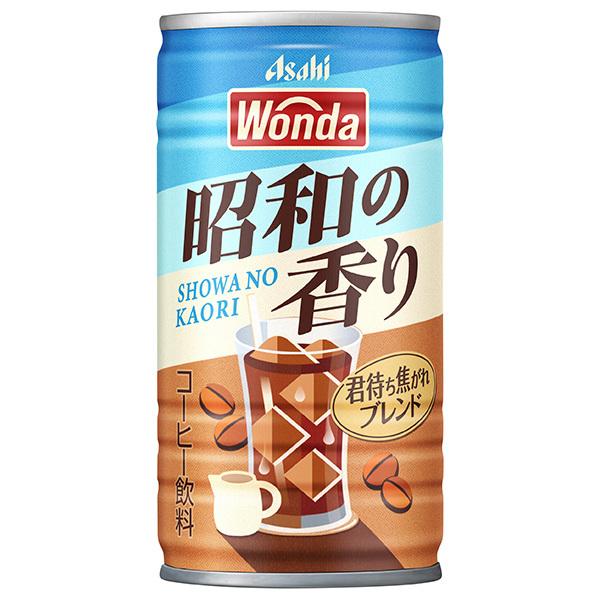 WONDA ＼爆買／アサヒ飲料 WONDA(ワンダ) 昭和の香り 君待ち焦がれ