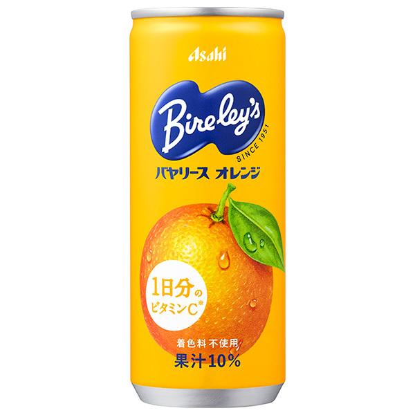 Bireley's アサヒ飲料 バヤリース オレンジ 245g缶×30本入×(2ケース