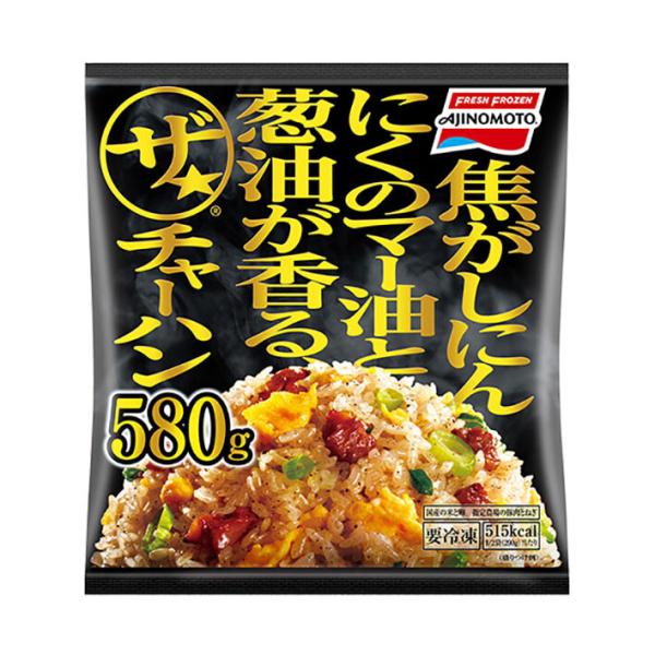 冷凍食品 味の素冷凍食品 「ザ★チャーハン」 600ｇ×6個 第9回フロアワ 冷凍惣菜 惣菜 おかず お弁当 おつまみ 軽食 冷凍 冷食 時短 手軽 簡単 美味しい