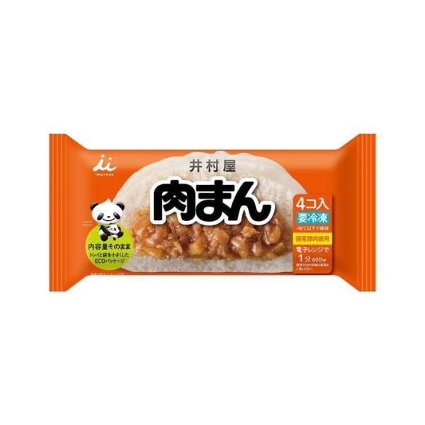 井村屋 肉まん4個入×10 1個当たり309円  まとめ買い 業務用 冷凍