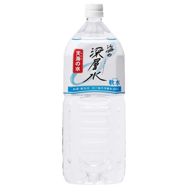 水 2l 6本 送料無料の人気商品・通販・価格比較 - 価格.com 水 2l 6本 送料無料の人気商品・通販・価格比較 - 価格.com