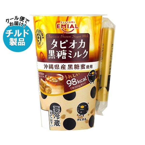 安曇野食品工房 TAPIOCA TIME(タピオカタイム) タピオカ黒糖ミルク 200g×12本入×(2ケース) チルド 冷蔵品｜ 送料無料