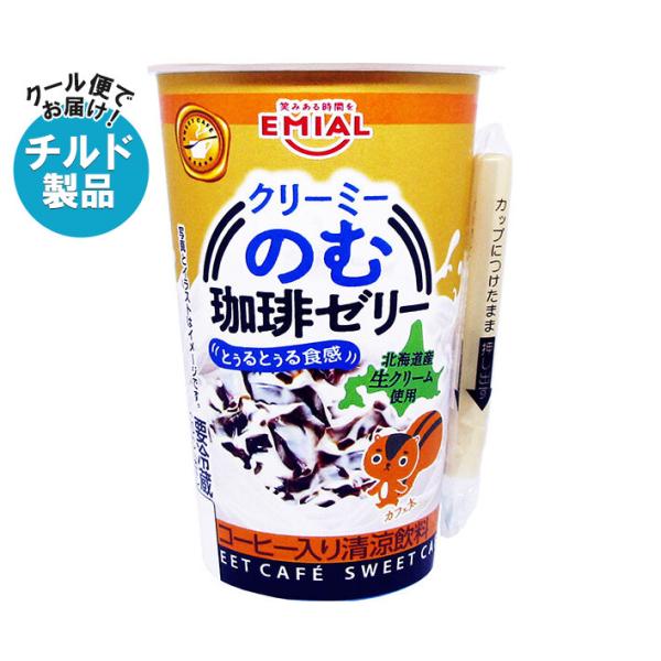 スイートカフェ 安曇野食品工房 SWEET CAFE のむ珈琲ゼリー 210g×12個