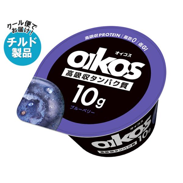 他サイト： ダノンジャパン ダノンオイコス 脂肪0 ブルーベリー 113g×12個入 チルド 冷蔵品｜ 送料無料の商品画像