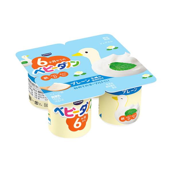 ※送料無料（北海道・沖縄・離島は配送不可）■北海道・沖縄・離島は、配送不可です。■メーカー直送のため他の商品との同梱はできません。※当店通常商品とご一緒にご注文頂いた際は、別途送料が加算される場合もございます。■メーカー直送のため代金引換で...