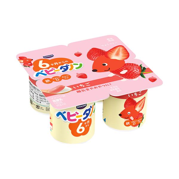 ※送料無料（北海道・沖縄・離島は配送不可）■北海道・沖縄・離島は、配送不可です。■メーカー直送のため他の商品との同梱はできません。※当店通常商品とご一緒にご注文頂いた際は、別途送料が加算される場合もございます。■メーカー直送のため代金引換で...