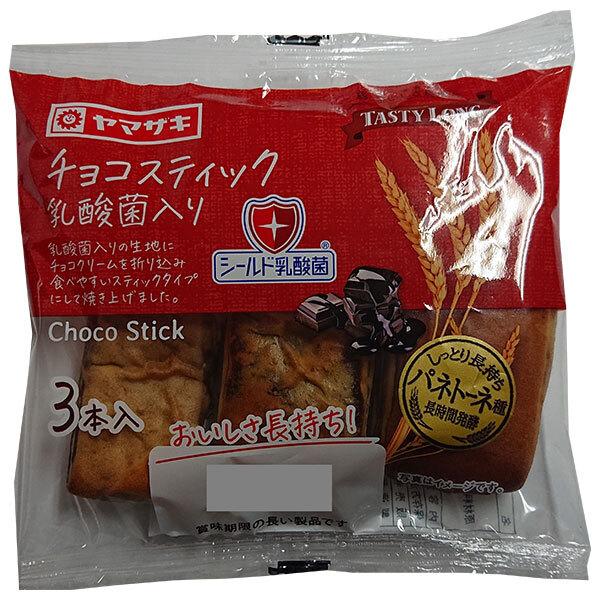 山崎製パン チョコスティック 乳酸菌入り 3本入×10個入｜ 送料無料