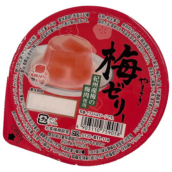山崎製パン 梅ゼリー 紀州産梅の梅肉使用 140g×12個入×(2ケース