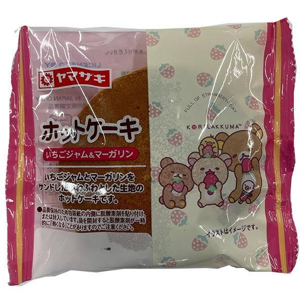 山崎製パン ホットケーキ いちごジャム&マーガリン ×10個入｜ 送料無料