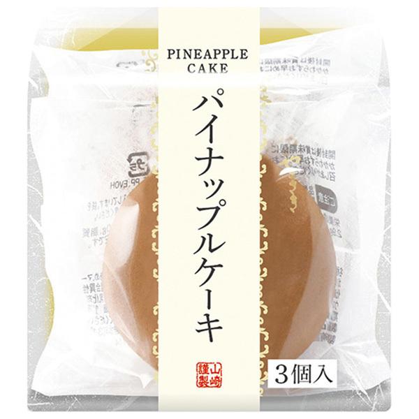 山崎製パン パイナップルケーキ 3個入×4個入｜ 送料無料