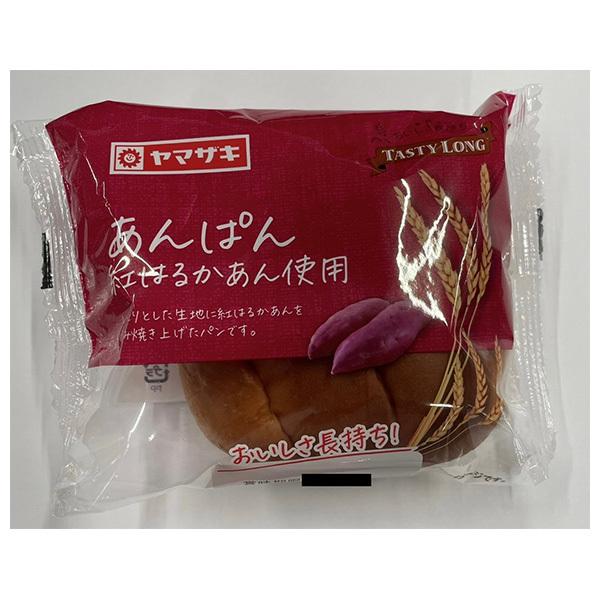 ★あんパン★ ヤマザキ 山崎製パン テイスティロング あんぱん (紅はるかあん使用