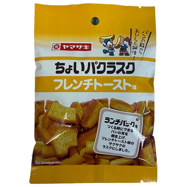 山崎製パン ちょいパクラスク フレンチトースト味 40g×20袋入×(2ケース)｜ 送料無料