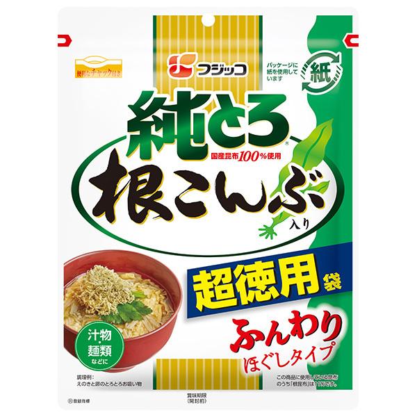 ※店内どれでも送料無料（沖縄・北海道を除く）【ヤマト運輸・佐川急便の選択OK！】一般食品 とろろ 昆布