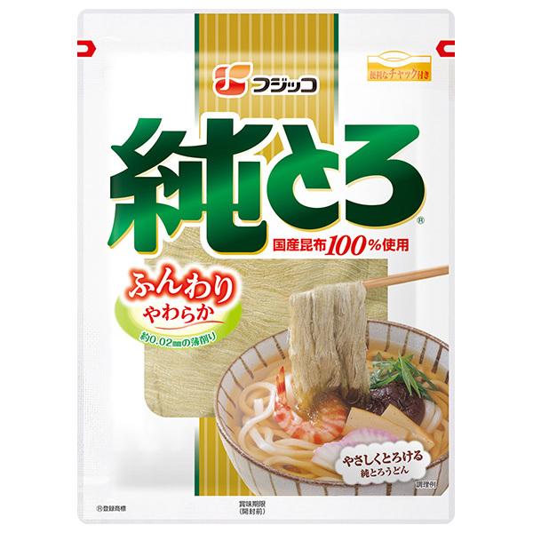 ※店内どれでも送料無料（沖縄・北海道を除く）【ヤマト運輸・佐川急便の選択OK！】食品 とろろ 昆布 こんぶ