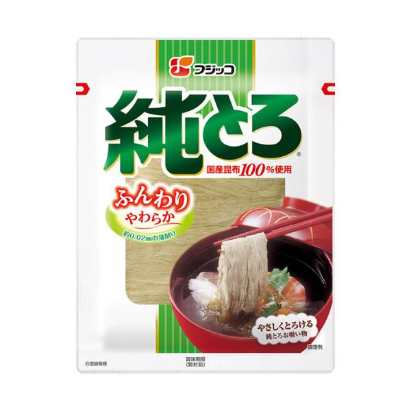 ※店内どれでも送料無料（沖縄・北海道を除く）【ヤマト運輸・佐川急便の選択OK！】