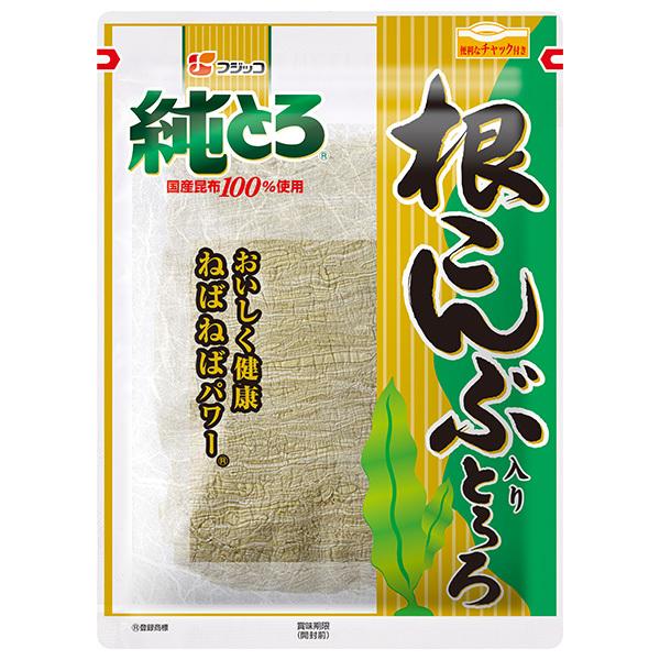 ※店内どれでも送料無料（沖縄・北海道を除く）【ヤマト運輸・佐川急便の選択OK！】乾物 昆布
