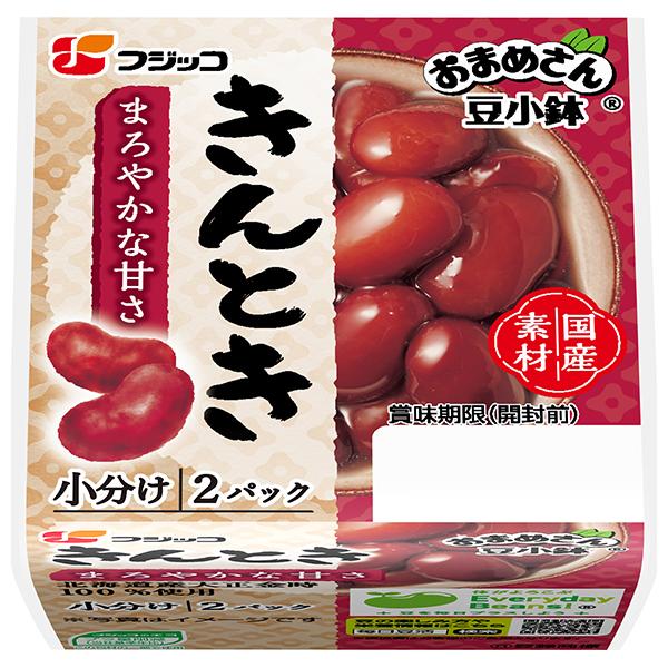 ※店内どれでも送料無料（沖縄・北海道を除く）【ヤマト運輸・佐川急便の選択OK！】