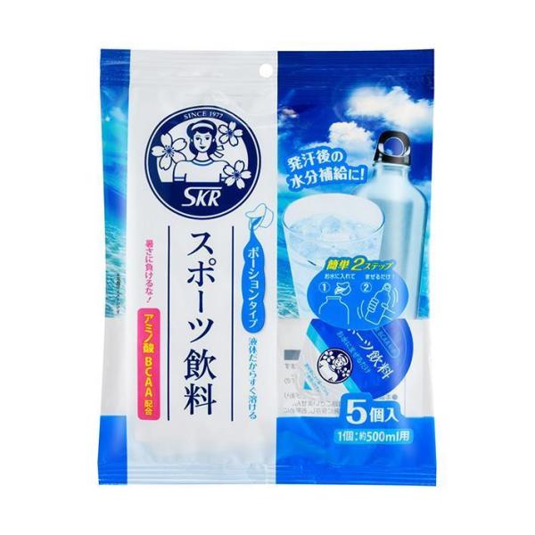 サクラ食品工業 スポーツ飲料 ポーションタイプ (18g×5個)×15袋入｜ 送料無料