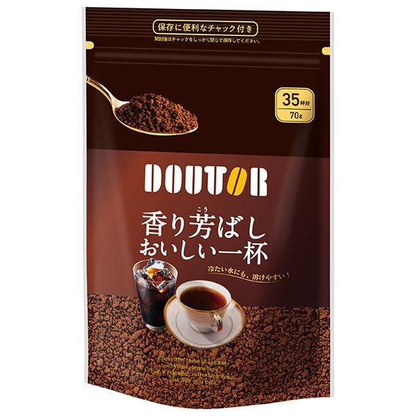 ドトールコーヒー 香り芳ばしおいしい一杯 70g袋×24袋入×(2ケース