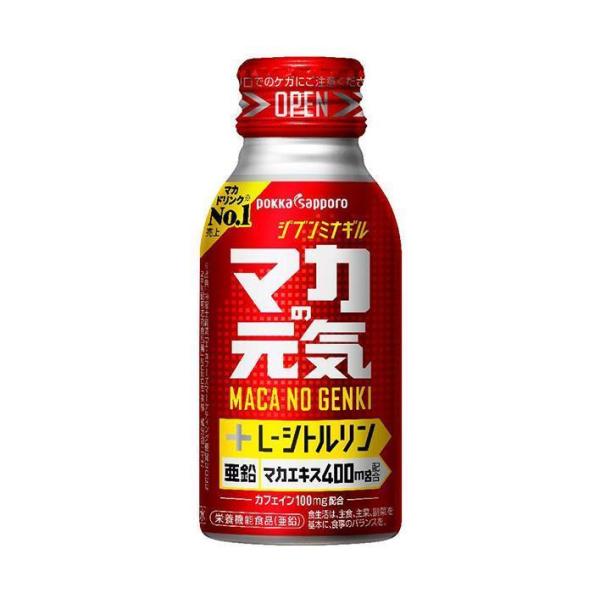 他サイト： ポッカサッポロ マカの元気ドリンク 100mlボトル缶×30本入｜ 送料無料の商品画像
