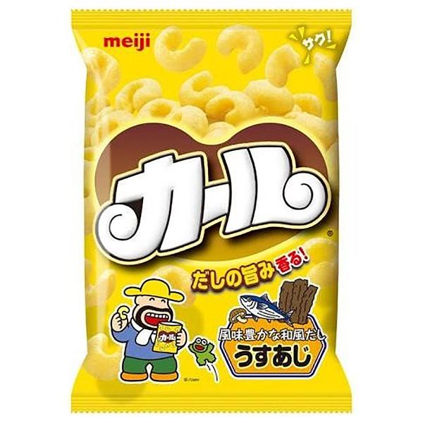 明治 カール うすあじ 68g×10袋入｜ 送料無料