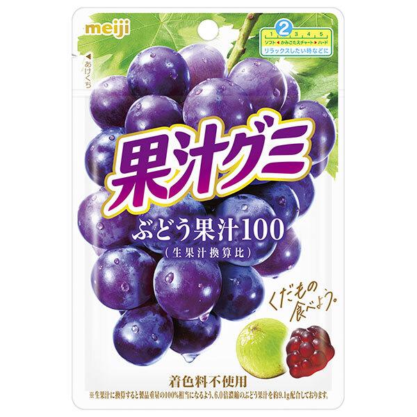 明治 果汁グミ ぶどう 54g×10袋入×(2ケース)｜ 送料無料