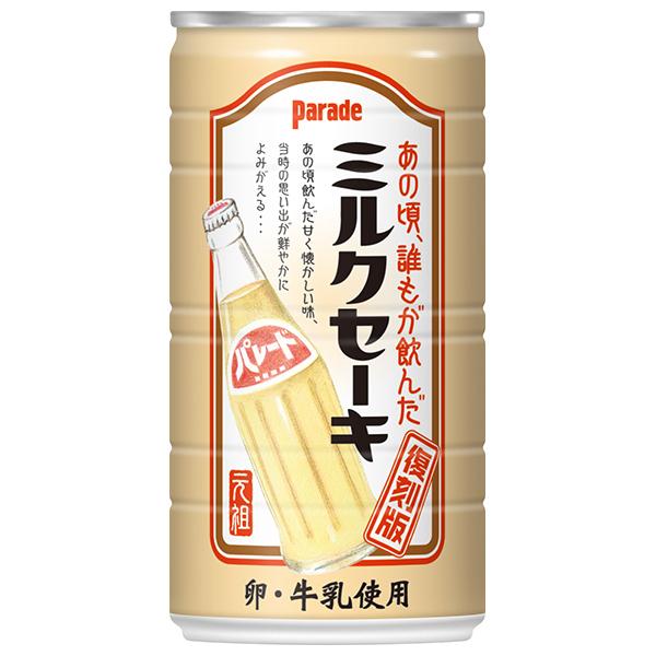 宝積飲料 アシード パレード ミルクセーキ 185g缶×30本入｜ 送料無料