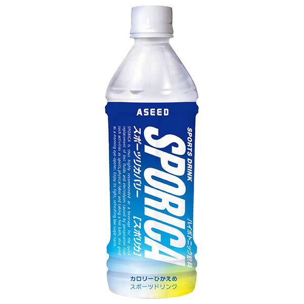 アシード スポリカ 500mlペットボトル×24本入｜ 送料無料