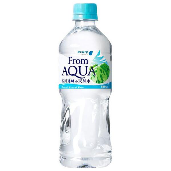 From AQUA 天然ミネラルウォーター 550ml acure made（アキュアメイド） JR東日本 フロムアクア 谷川連峰の天然