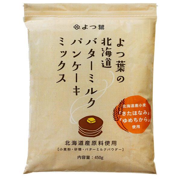 ※送料無料（北海道・沖縄・離島は配送不可）■北海道・沖縄・離島は、配送不可です。■メーカー直送のため他の商品との同梱はできません。※当店通常商品とご一緒にご注文頂いた際は、別途送料が加算される場合もございます。■メーカー直送のため代金引換で...