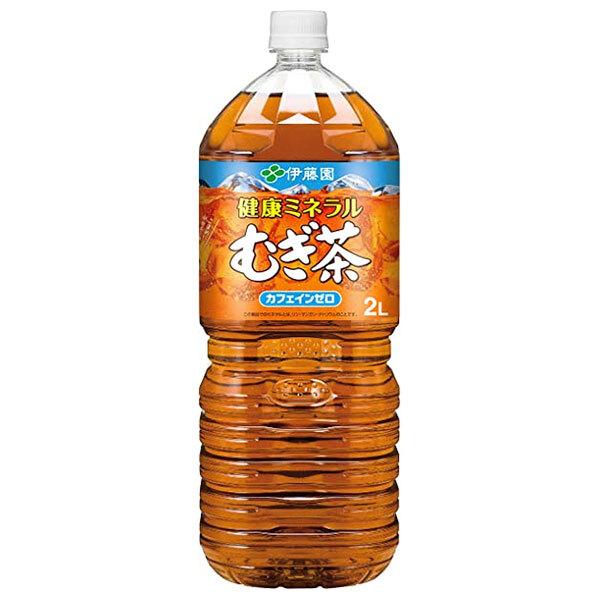 伊藤園 健康ミネラルむぎ茶 2Lペットボトル×6本入｜ 送料無料